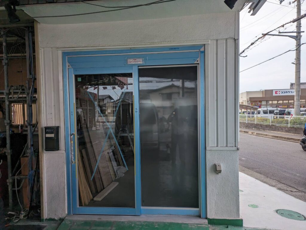 泉大津市アルミサッシの入替え